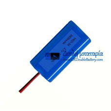 Μπαταρία για PLC HKD-36 [Αντικατάσταση μπαταρίας]